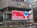 L'un des multiplexes accueillant des avants-premières du festival