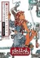 /plume/xmedia/fantasy/couverture/thumb/12-royaumes_thumb.jpg
