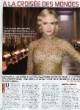 /plume/xmedia/fantasy/news/alcdm/presse/thumb/cinelive-boussole1_thumb.jpg