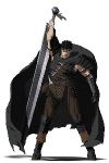 Guts