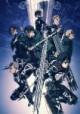 /plume/xmedia/fantasy/news/animation/2020/thumb/EiqW9MsWoAIhUpZ_thumb.jpg