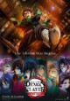 /plume/xmedia/fantasy/news/animation/2024/thumb/word-image-3254030-2_thumb.jpg