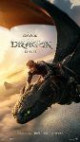 /plume/xmedia/fantasy/news/animation/2025/thumb/How_to_Train_Your_Dragon_2025_thumb.jpg