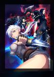 Blade