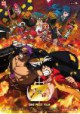 /plume/xmedia/fantasy/news/animation/thumb/one-piece-z_thumb.jpg
