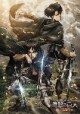 /plume/xmedia/fantasy/news/animation/titans/thumb/titansf2_thumb.jpg