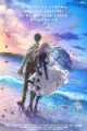 /plume/xmedia/fantasy/news/autres_films/2020/thumb/vefilm_thumb.jpg