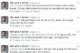 /plume/xmedia/fantasy/news/autres_films/Kaamelott/thumb/897510_thumb.jpg