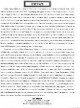 /plume/xmedia/fantasy/news/autres_films/conan/thumb/afmconan1s_thumb.jpg