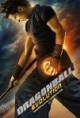 /plume/xmedia/fantasy/news/autres_films/dragonball/photos/thumb/dbze_thumb.jpg