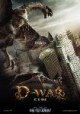 /plume/xmedia/fantasy/news/autres_films/dwar/thumb/bulco_thumb.jpg