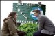 /plume/xmedia/fantasy/news/autres_films/fascination/thumb/twilight_forks_thumb.jpg