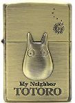 briquet