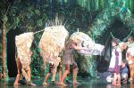 mononoke8
