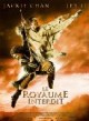 /plume/xmedia/fantasy/news/autres_films/kingdom/thumb/forbiddenaffichevf_thumb.jpg