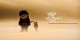 /plume/xmedia/fantasy/news/autres_films/max-et-les-maximonstres/thumb/wildthingspromo1_thumb.jpg