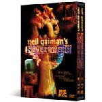 Neverwhere en DVD