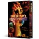 /plume/xmedia/fantasy/news/autres_films/thumb/AAE70853b_thumb.jpg