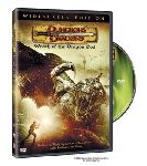 Le DVD... On s'en serait largement contenté !