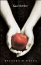 /plume/xmedia/fantasy/news/autres_films/thumb/fascination_thumb.jpg