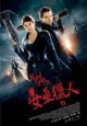 /plume/xmedia/fantasy/news/autres_films/thumb/hr_Hansel_GretelWitch_Hunters_3_thumb.jpg