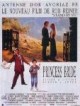 /plume/xmedia/fantasy/news/autres_films/thumb/p20155_thumb.jpg