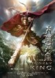 /plume/xmedia/fantasy/news/autres_films/thumb/roi_singe3_thumb.jpg