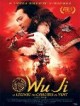 /plume/xmedia/fantasy/news/autres_films/thumb/wu-ji_thumb.jpg