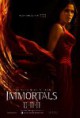 /plume/xmedia/fantasy/news/autres_films/titans/thumb/hr_Immortals_12_thumb.jpg