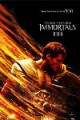 /plume/xmedia/fantasy/news/autres_films/titans/thumb/immortalsposter1_thumb.jpg