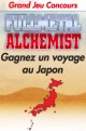 /plume/xmedia/fantasy/news/concours_fma_thumb.gif