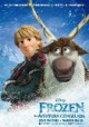 /plume/xmedia/fantasy/news/disney/frozen/thumb/frozen2013_17_thumb.jpg