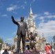 /plume/xmedia/fantasy/news/disney/thumb/magic_king_thumb.jpg