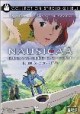 /plume/xmedia/fantasy/news/dvd/thumb/8717418109493_thumb.jpg