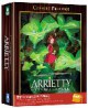 /plume/xmedia/fantasy/news/dvd/thumb/8717418330620_thumb.jpg