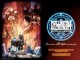 /plume/xmedia/fantasy/news/dvd/thumb/FMA-B-1280-FR_thumb.jpg