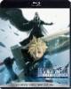 /plume/xmedia/fantasy/news/dvd/thumb/acc01_thumb.jpg