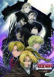 FMA