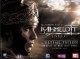 /plume/xmedia/fantasy/news/dvd/thumb/dvdK6_thumb.jpg