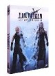 /plume/xmedia/fantasy/news/dvd/thumb/ff7acvf_thumb.jpg