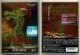 /plume/xmedia/fantasy/news/dvd/thumb/gedo_senki_4dvd_1s_thumb.jpg
