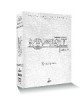 /plume/xmedia/fantasy/news/dvd/thumb/kaamelott6-DVD_thumb.jpg