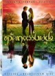 /plume/xmedia/fantasy/news/dvd/thumb/princess-bride-dvd-20ans_thumb.jpg