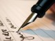 /plume/xmedia/fantasy/news/eragon/thumb/c6e3ebfc_thumb.jpg