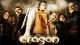 /plume/xmedia/fantasy/news/eragon/thumb/eragon-mcm_thumb.jpg