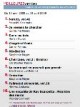 /plume/xmedia/fantasy/news/eragon/tome3/thumb/top1022avril_thumb.jpg