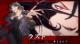 /plume/xmedia/fantasy/news/jv/2022/thumb/fma_mobile2_thumb.jpg
