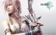 /plume/xmedia/fantasy/news/jv/thumb/Final-Fantasy-XIII_thumb.jpg
