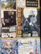 /plume/xmedia/fantasy/news/jv/thumb/bravely2d_thumb.jpg