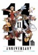 /plume/xmedia/fantasy/news/jv/thumb/ffxi_thumb.jpg